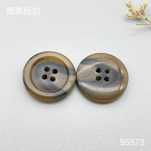 S5573(整包购买) 商品图0