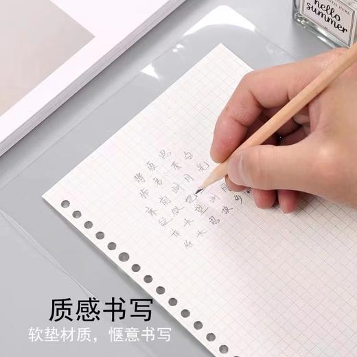 康百透明塑料考试垫板写字垫板试卷A3中考高考期末考试卷考试答题卡A4书桌面写字垫书写画画1张 商品图2