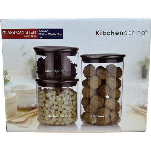 Kitchenspring 家用三入玻璃密封罐套装 商品图5