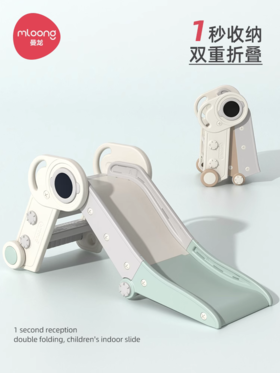 曼龙宇航员滑梯儿童室内家用小型可折叠宝宝滑滑梯婴幼儿