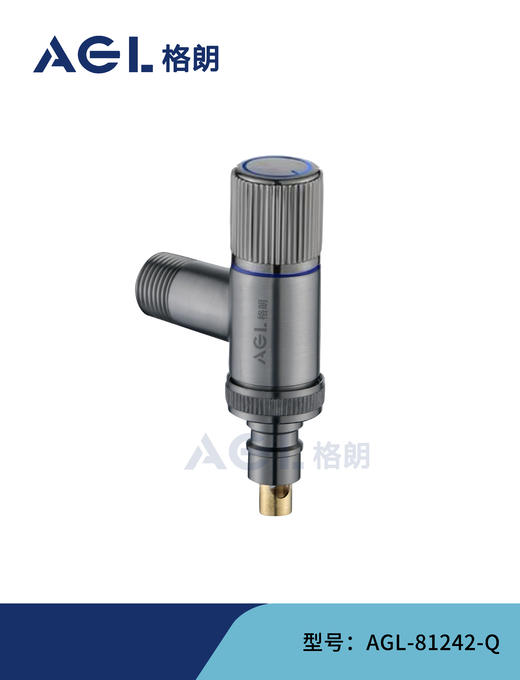 格朗  快开洗衣机龙头 81242 商品图0