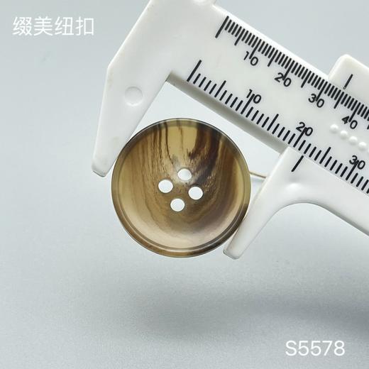 S5578(整包购买) 商品图4