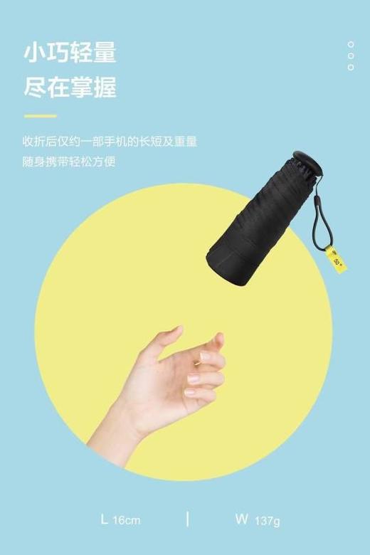 优品堂【如花如歌】 商品图2