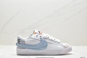 耐克Nike Blazer Low '77 Jumbo经典开拓者休闲运动板鞋FJ5467-077男女鞋