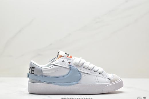 耐克Nike Blazer Low '77 Jumbo经典开拓者休闲运动板鞋FJ5467-077男女鞋 商品图0