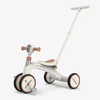 uonibaby多功能三轮滑步车 A5 商品缩略图0