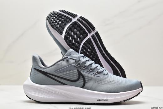 耐克Nike Air Zoom Pegasus 39登月休闲运动跑鞋DR1975-800男鞋 商品图4