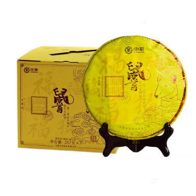 中粮-中茶2020年鼠首纪念版云南普洱茶357g /饼/干仓直发 商品图9