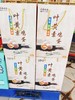 叶黄素鸡蛋礼盒（拼团） 商品缩略图0