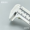 S5579(整包购买) 商品缩略图4