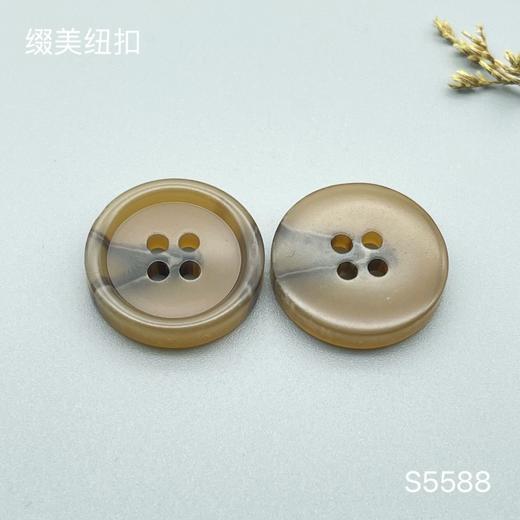 S5588(整包购买) 商品图2