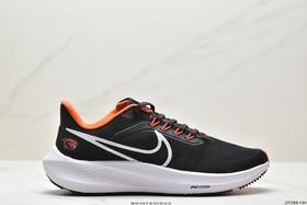 耐克Nike Air Zoom Pegasus 39登月休闲运动跑鞋DR1975-800男鞋