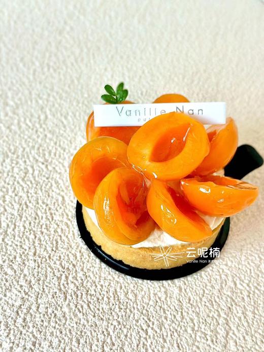 香草甜杏塔 商品图0