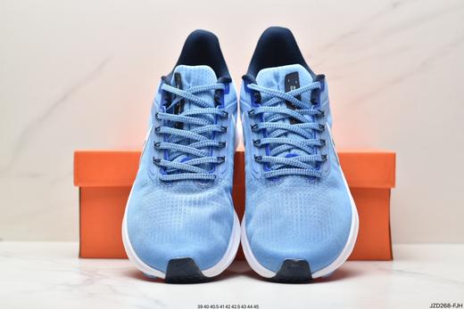 耐克Nike Air Zoom Pegasus 39登月休闲运动跑鞋DR1975-800男鞋 商品图7