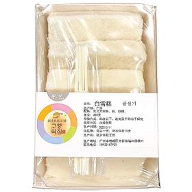 [周二五]故乡糕家白雪糕300g고향떡집 팥설기