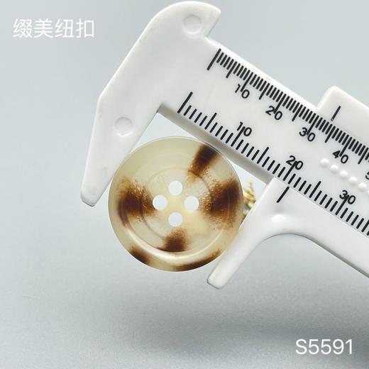 S5591(整包购买) 商品图4