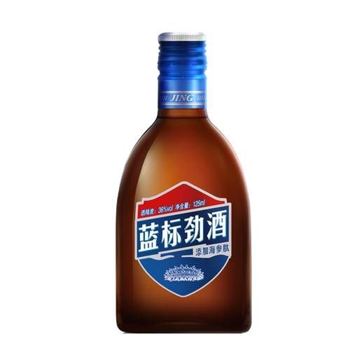 劲牌 中国劲酒 36度蓝标125ml*3瓶组合 商品图1