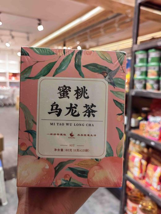 绿源蜜桃乌龙茶80g 商品图0