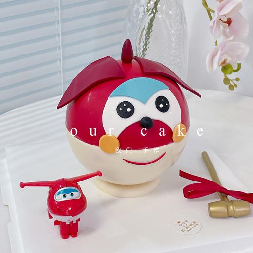 小飞侠敲敲乐蛋糕-低糖处理无添加 商品图1