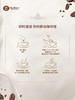 旧街场浓醇白咖啡8条装 商品缩略图2
