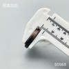 S5568(整包购买) 商品缩略图3