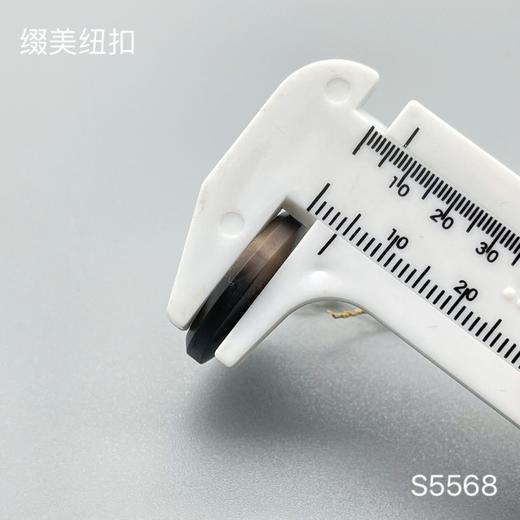 S5568(整包购买) 商品图3