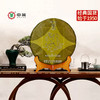 中粮-中茶“狗年生肖纪念茶”2018年云南普洱茶农历戊戌年生茶饼357g/饼/干仓直发 商品缩略图5