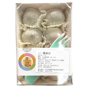 [周二五]故乡糕家糯米球300g고향덕집 찹쌀떡