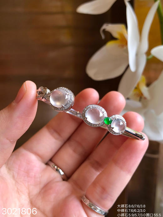 玻璃蛋面手镯 23999    圈口55.5【3021806】 商品图3