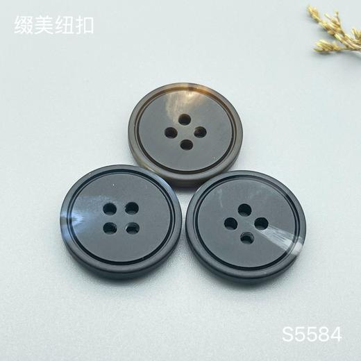 S5584(整包购买) 商品图0