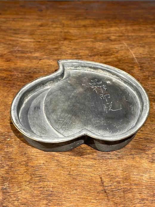 镶铜边锡质桃型笔舔洗，顺丰包邮 商品图7