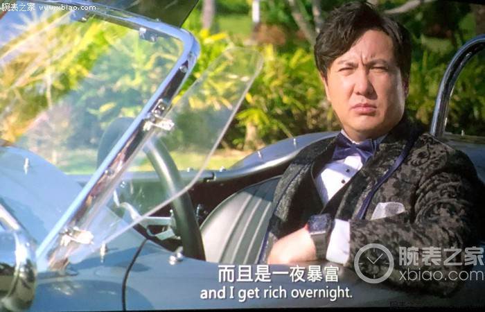 如果有一天我变得很有钱「西虹市首富」