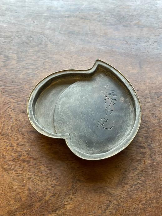 镶铜边锡质桃型笔舔洗，顺丰包邮 商品图10