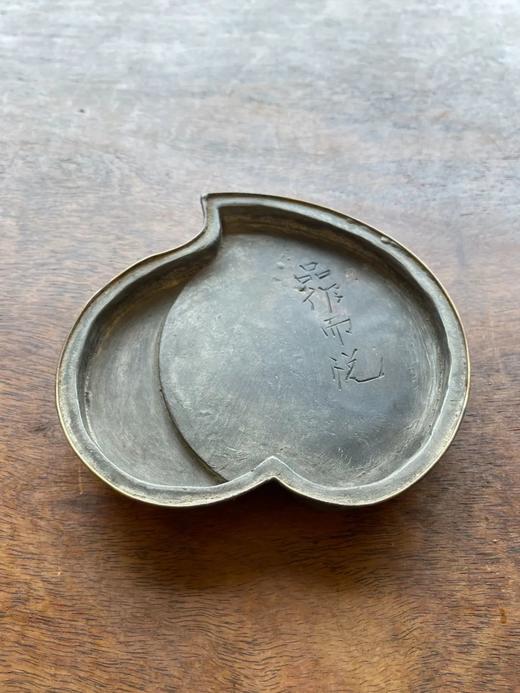 镶铜边锡质桃型笔舔洗，顺丰包邮 商品图12