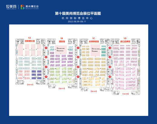 【买赠F5抗老面霜15ml】美国德玛森氏DS 芒果多肽涂抹面膜50ml 补水保湿提亮熬夜急救修护面膜 （品牌方直发） 商品图6