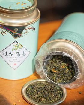 99元抢三大罐！再送茶具一套！夏天喝它，解腻又降火，养心神去燥热