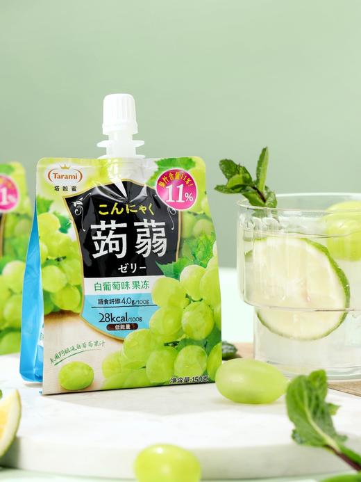 塔啦蜜蒟蒻果冻150g（多口味） 商品图1
