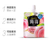 塔啦蜜蒟蒻果冻150g（多口味） 商品缩略图5