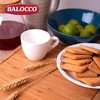 百乐可蜂蜜牛奶饼干 商品缩略图7