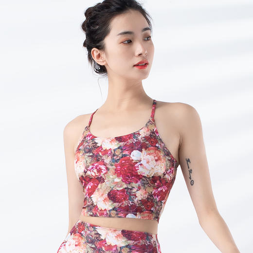 跃牌【洛水之神系列】新品防震跑步聚拢带胸垫美背瑜伽背心XK18 商品图0