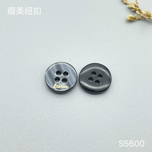 S5600(整包购买) 商品图3