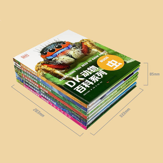 《DK动物百科系列》(全7册) 商品图13