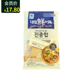 대림선종합어묵思潮大林牌综合鱼饼205g