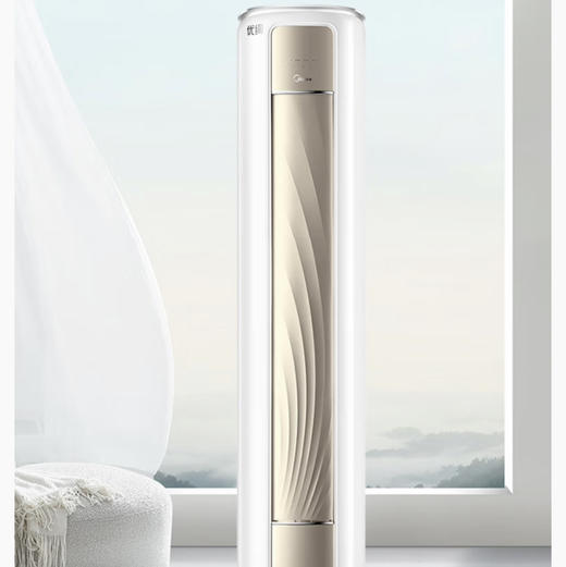 美的（Midea）空调 KFR-72LW/BDN8Y-MY101(1)优绚 商品图9