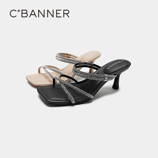 千百度夏季凉拖鞋两穿白月光钻带凉拖A23354116 商品图4