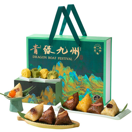 雅觅•青绿九州 ·生态粽1440g【产地直发】 商品图1