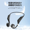 KOOKZZ酷客者 蓝牙耳机  降噪无线骨传导耳机  R06 商品缩略图2