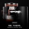 摩飞电器（Morphyrichards） 家用美式全自动咖啡机研磨滴漏式带真空保温壶MR1103 标准版 商品缩略图5