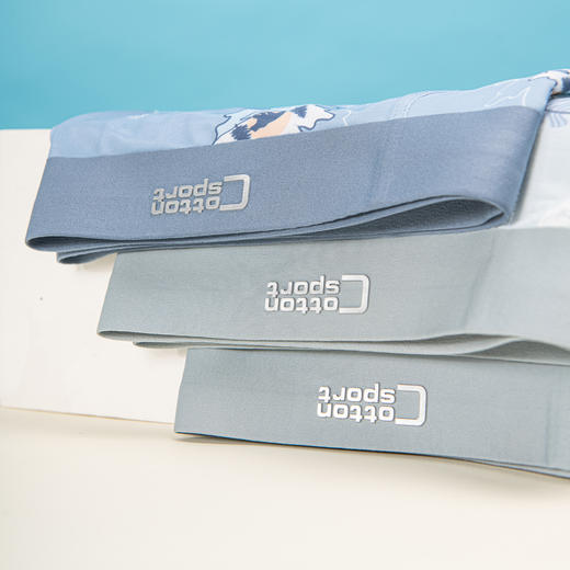 丨男士冰爽内裤丨3条装丨上身冰爽，丝滑透气【CSM23151】 商品图1