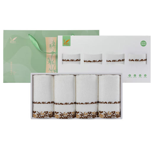 爱竹人 竹韵中礼盒D8（祥云毛巾*4）AZR-ZYD8 商品图0